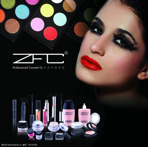 关键词:彩妆宣传单 美容 美女 化妆品 化妆 彩妆 广告设计 dm宣传单